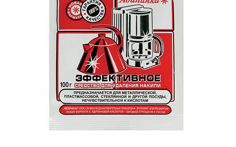 Средство от накипи для электрических чайников Sredstvo_ot_nakipi_dlya_elektricheskih_chaynikov_Средство от накипи для электрических чайников